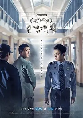 国产高分短剧 完整版